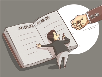 继承法司法解释_非法收入 司法解释(2)