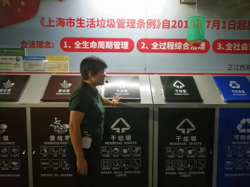 上海招聘百姓网_统一手机站2014年08月05日当日更新应用(3)
